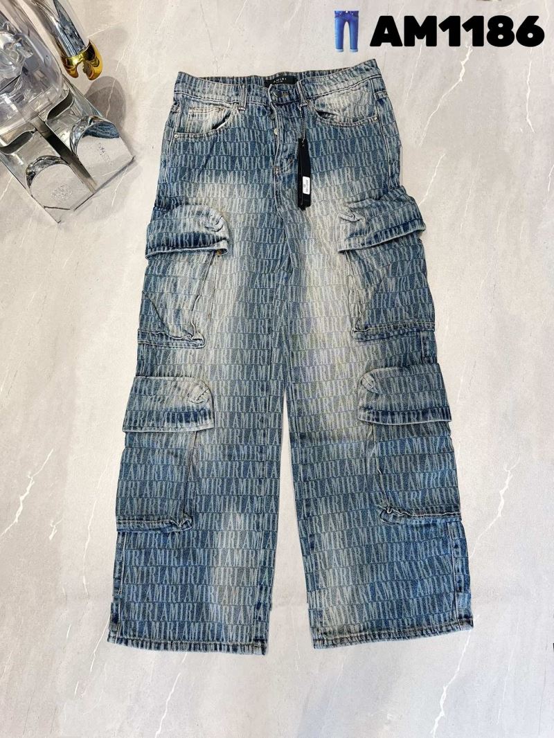 Louis Vuitton Jeans